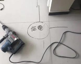 三门峡市测漏水公司专业分享下使用专业仪器检测家中漏水案例